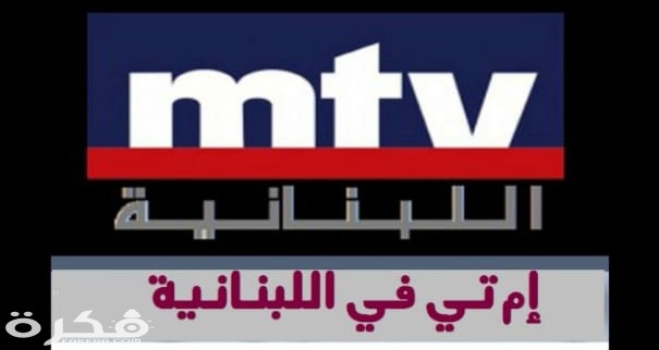 IMG ٢٠٢٠٠٣١٨ ١٧٠١١٨