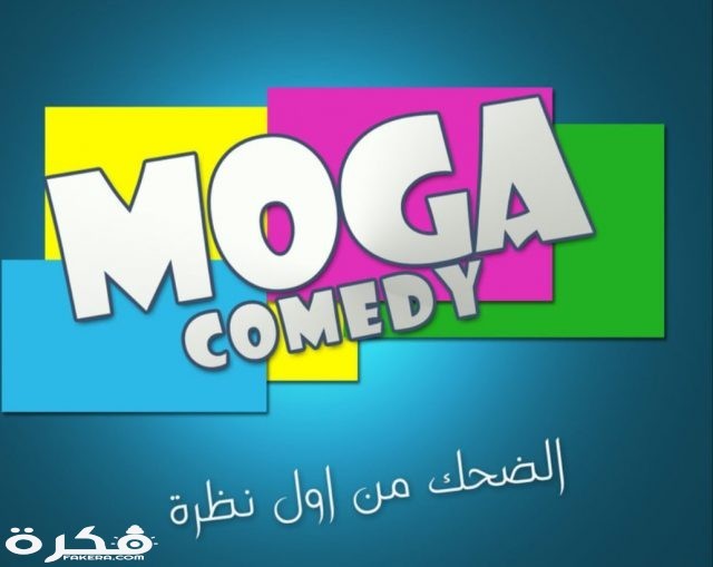 IMG ٢٠٢٠٠٣١٩ ١٠٤٨٤١