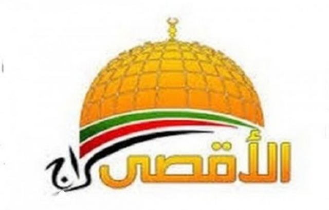 IMG ٢٠٢٠٠٣١٩ ١١١٥٢٩