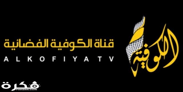 IMG ٢٠٢٠٠٣١٩ ١٣٢٤٥٠ 1