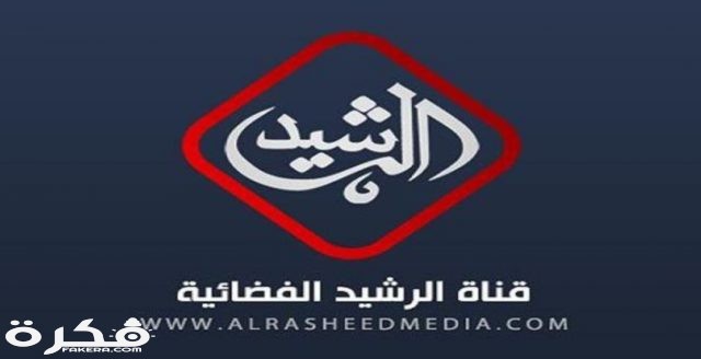 IMG ٢٠٢٠٠٣١٩ ١٥٤١٠٢