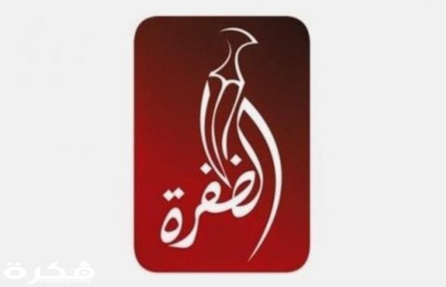 IMG ٢٠٢٠٠٣٢٠ ١٢٢٧٤٧