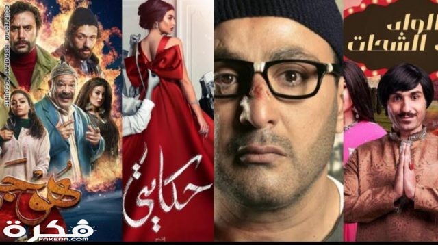 IMG ٢٠٢٠٠٣٢٠ ١٦٥١٣٤