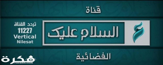 IMG ٢٠٢٠٠٣٢١ ٠٩٤٦٣٧