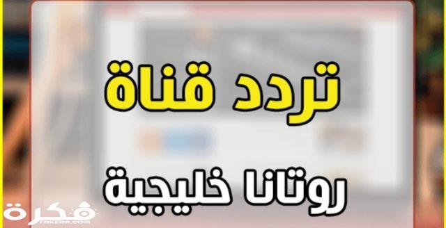 IMG ٢٠٢٠٠٣٢١ ١٢٣٢١٨