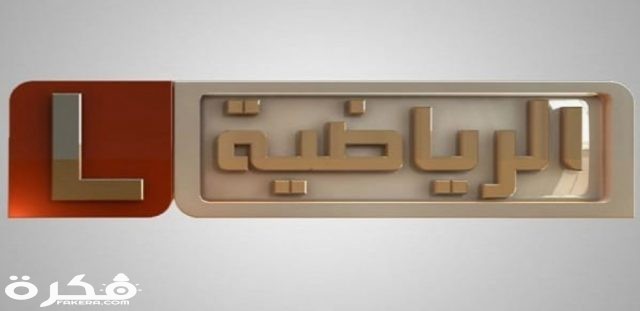 IMG ٢٠٢٠٠٣٢٢ ١٢٣٨١٤