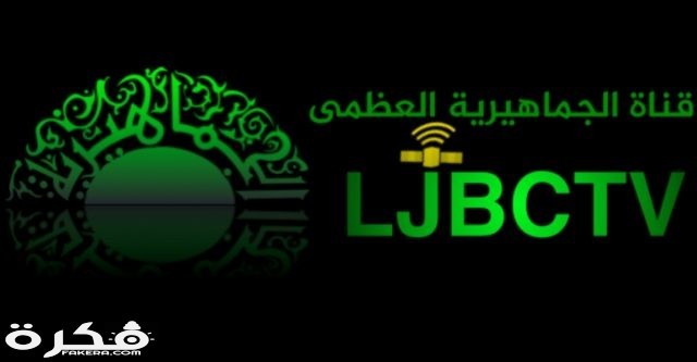 IMG ٢٠٢٠٠٣٢٣ ١٥٠٨٤٢