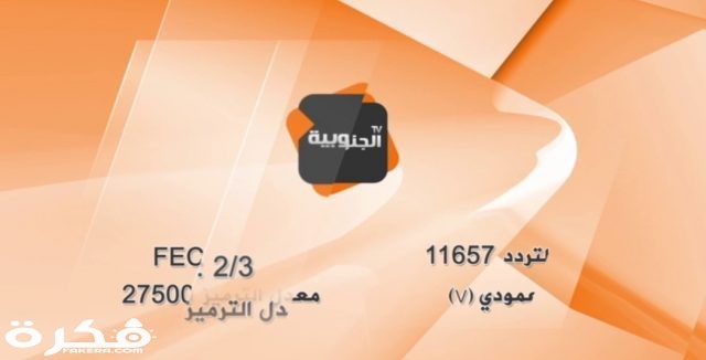 IMG ٢٠٢٠٠٣٢٣ ١٥٥٨٥١ 1