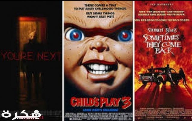 IMG ٢٠٢٠٠٣٢٤ ١١٠٥٤٣ 1