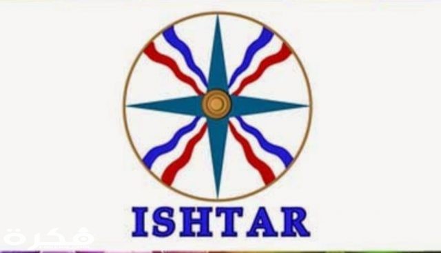 IMG ٢٠٢٠٠٣٢٤ ١٣٣١١٦