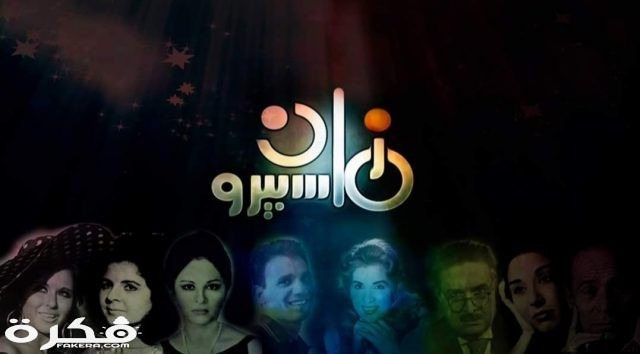 IMG ٢٠٢٠٠٣٢٤ ١٥٣٣٢٥