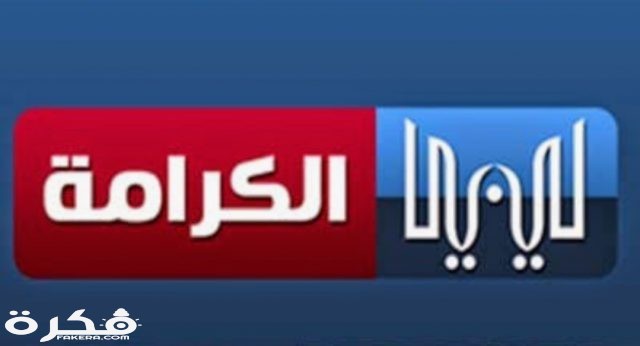 IMG ٢٠٢٠٠٣٢٥ ١٠٤٠١٠