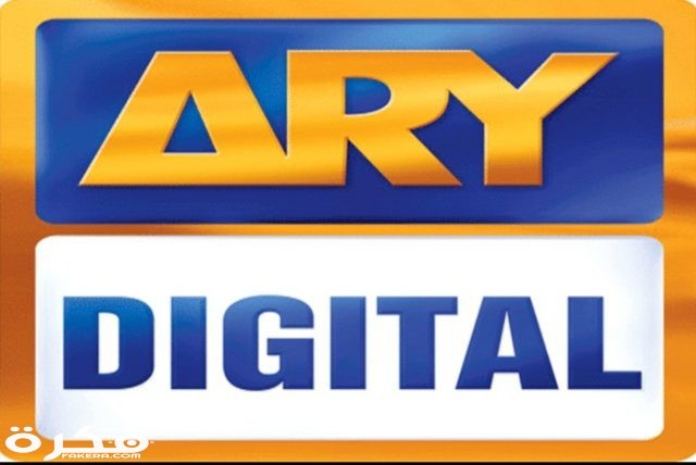 IMG ٢٠٢٠٠٣٢٥ ١١٥١٢٤