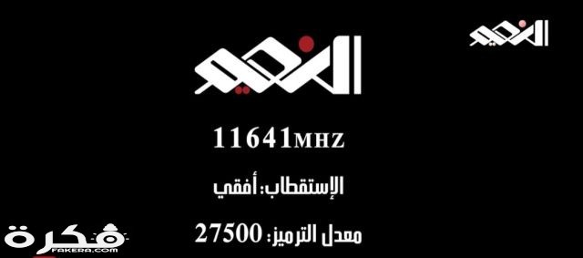 IMG ٢٠٢٠٠٣٢٥ ١٢٣٣٢٣