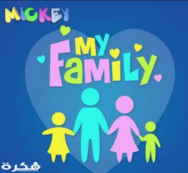 IMG ٢٠٢٠٠٣٢٥ ١٤٠٩١٧