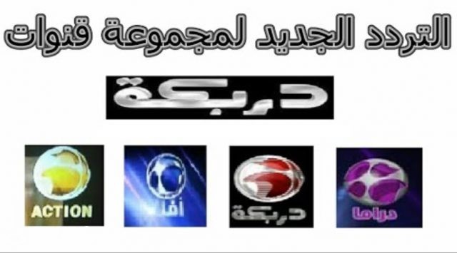 IMG ٢٠٢٠٠٣٢٥ ١٥١٤٤٢