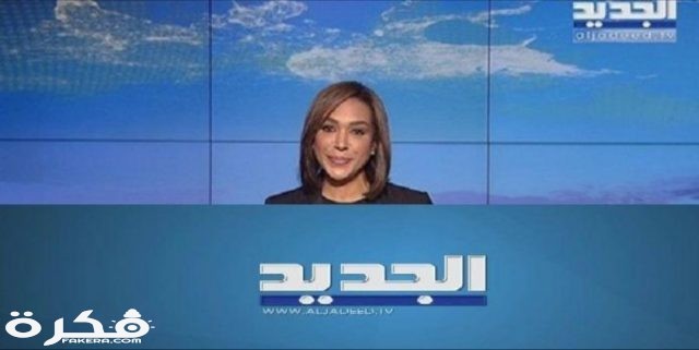 IMG ٢٠٢٠٠٣٢٦ ٠٦٥١١٤