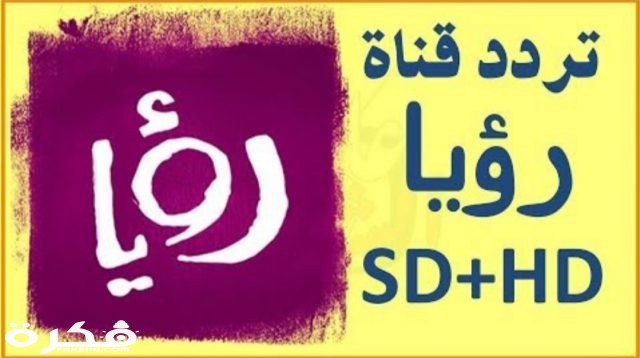 IMG ٢٠٢٠٠٣٢٦ ٠٧٢١٥١