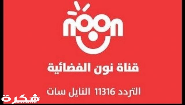 IMG ٢٠٢٠٠٣٢٦ ١١٠٩٤٣