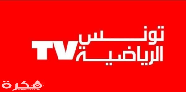 IMG ٢٠٢٠٠٣٢٦ ١١٤٢٤٢