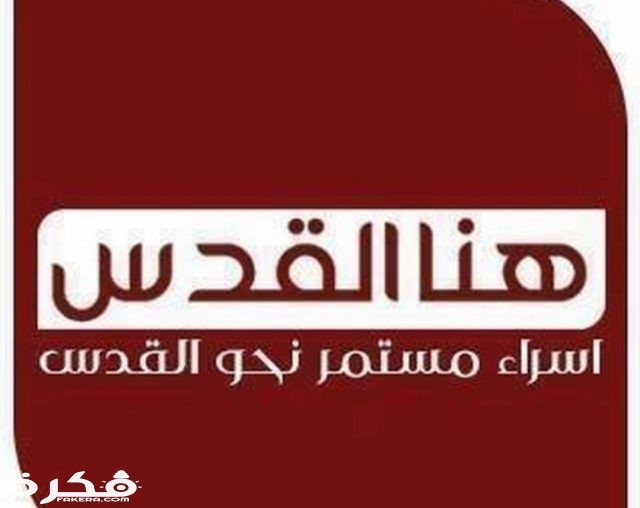 IMG ٢٠٢٠٠٣٢٧ ١٢٢٣٢٠