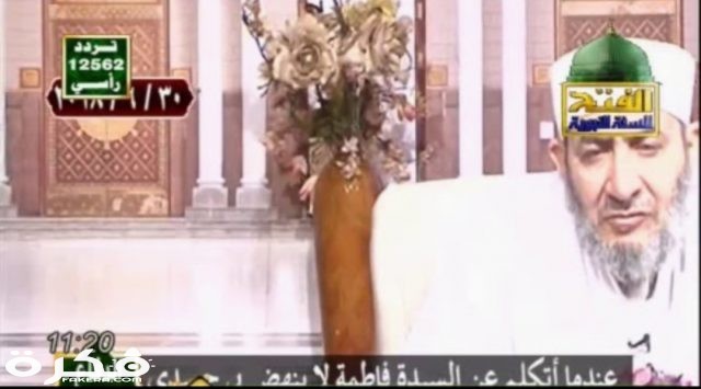 IMG ٢٠٢٠٠٣٢٧ ١٣٣١٠٥