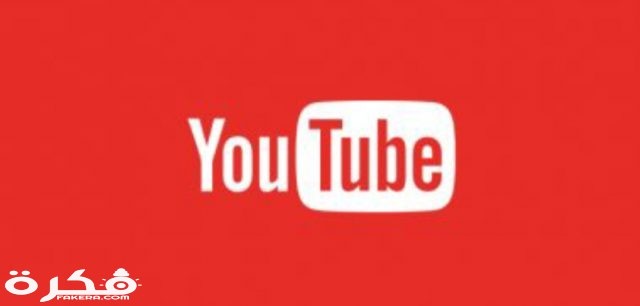 IMG ٢٠٢٠٠٣٢٩ ١٤٣٥١٧