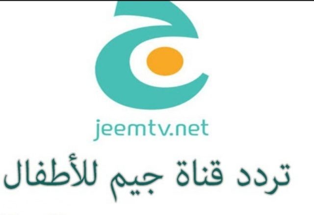 IMG ٢٠٢٠٠٣٢٩ ١٥٥٧٥٨