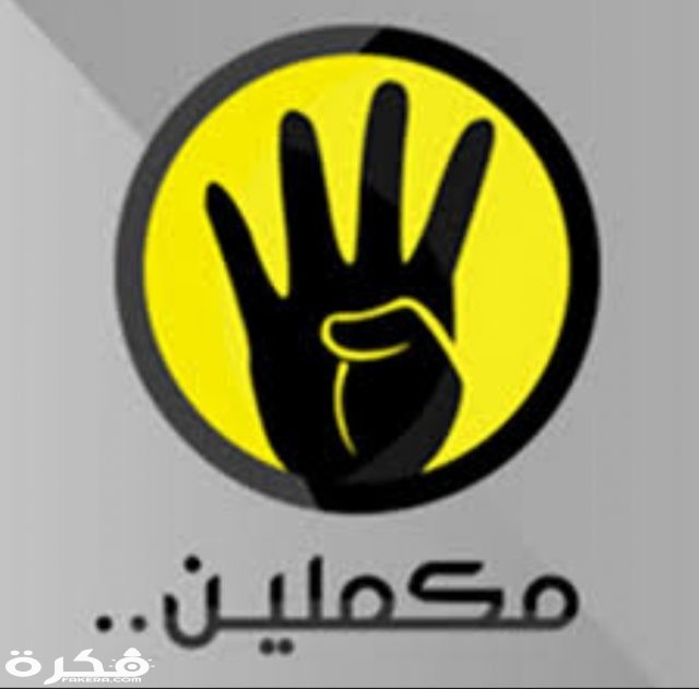 IMG ٢٠٢٠٠٣٢٩ ١٧٠٨٢٤