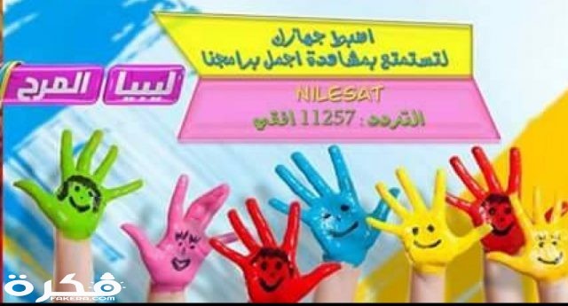 IMG ٢٠٢٠٠٣٣٠ ١١٣٦٤٩