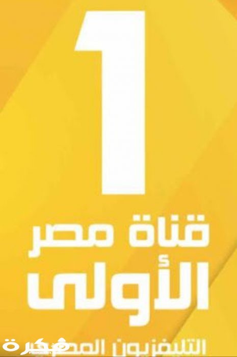 IMG ٢٠٢٠٠٣٣٠ ١٣٢٠٠٨