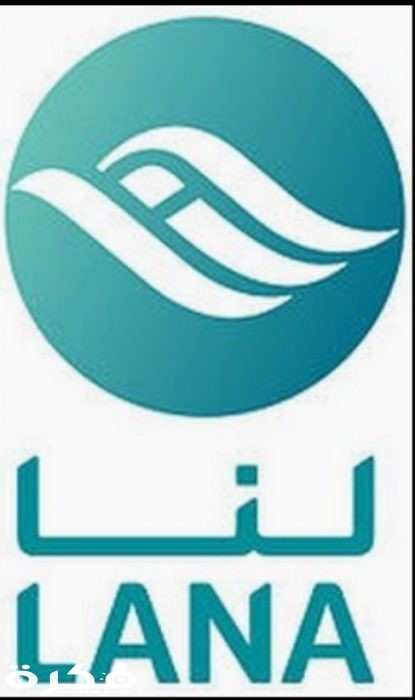 IMG ٢٠٢٠٠٣٣٠ ١٣٤٣٥٣