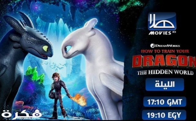 IMG ٢٠٢٠٠٣٣١ ١٤٠٤٢٥