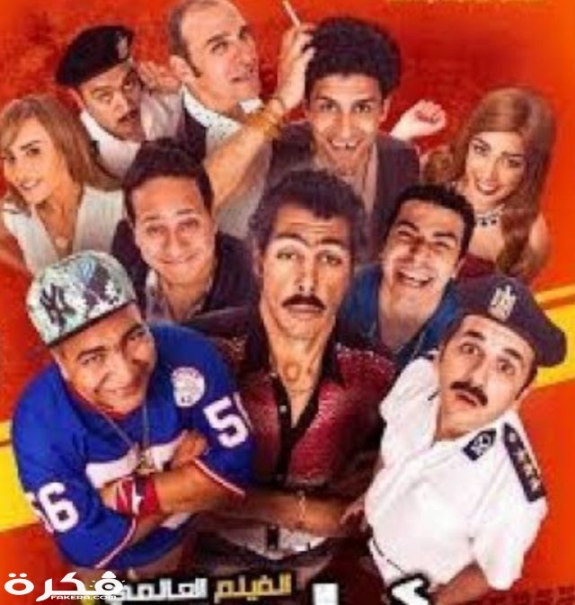 IMG ٢٠٢٠٠٣٣١ ١٤٣٨٣٧