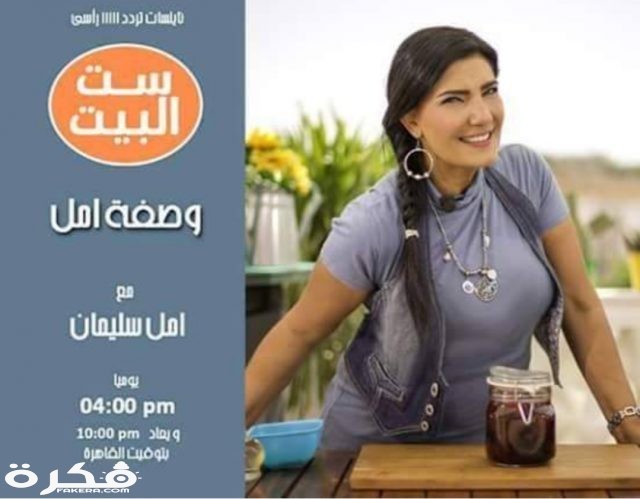 IMG ٢٠٢٠٠٣٣١ ١٥١٤٢٠