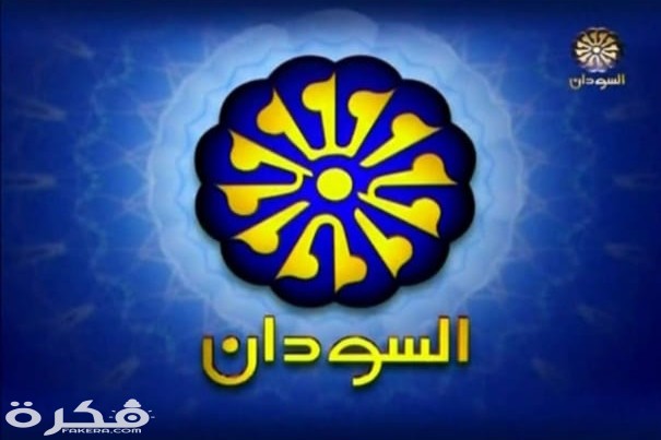 IMG ٢٠٢٠٠٣٣١ ١٦١٣٣٥