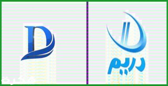 IMG ٢٠٢٠٠٣٣١ ١٨١١٠٣