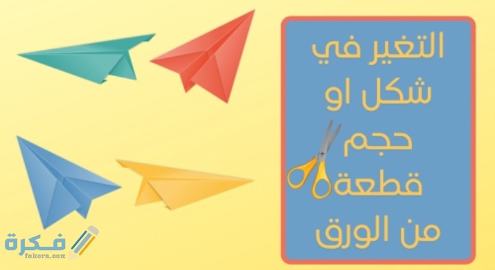 IMG ٢٠٢١٠٣٠٨ ٢٣٤٨٠٨