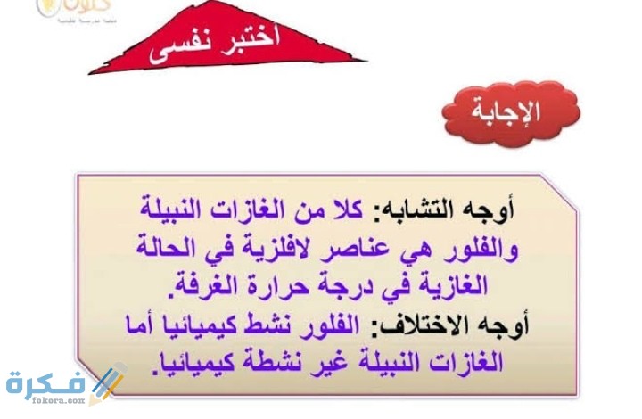 IMG ٢٠٢١٠٣٠٨ ٢٣٤٨٤٣