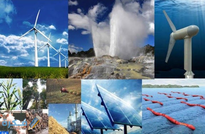 لخص ما الموارد الطبيعية علوم ثاني متوسط