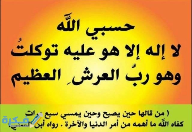 IMG ٢٠٢١٠٣١٤ ١٨٥١٤٥