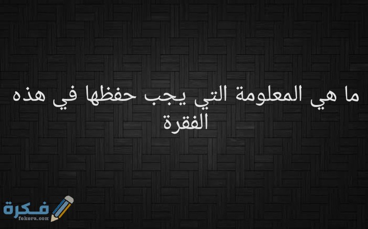 IMG ٢٠٢١٠٣١٧ ٠٣١٦٥٢