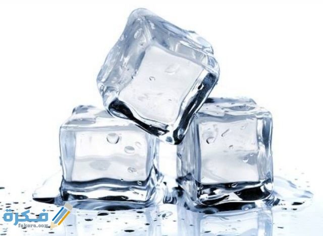 عند تجميد معظم السوائل فإنها تخضع