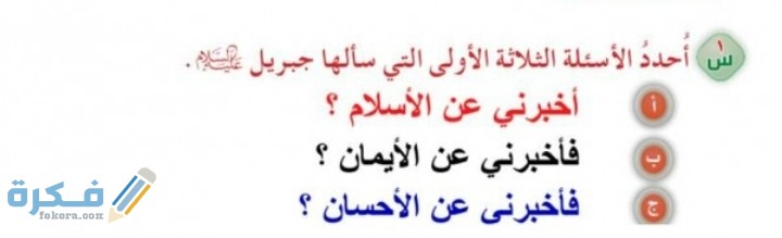 IMG ٢٠٢١٠٣١٧ ٠٣٢٦٠١