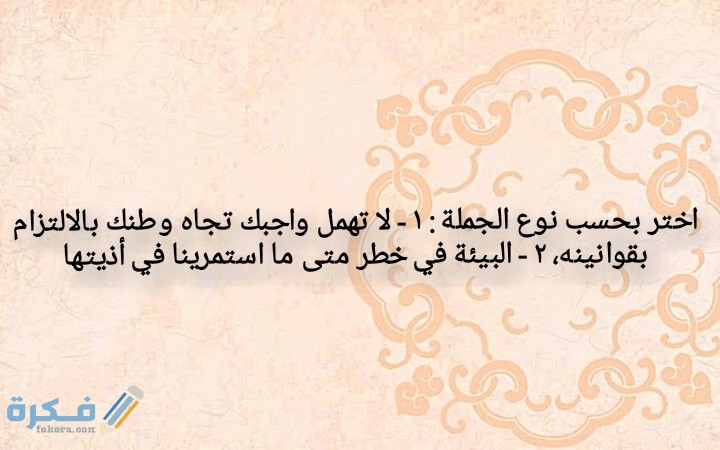 IMG ٢٠٢١٠٣١٨ ٠٢٤٥٠٨