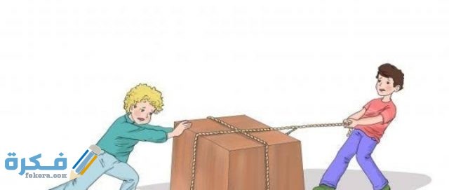 عملية دفع أو سحب جسم تسمى