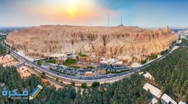 من أسباب الأهتمام بالسياحة ايجاد فرص عمل للمواطنين صح ام خطأ