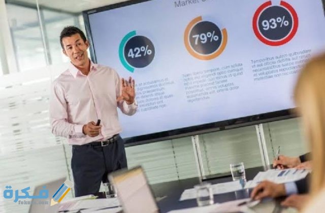  يهدف الى تعليم المتعلم من خلال تقديم نماذج مشابهة لمواقف في الحياة الواقعية وذلك لمحاكاة عمليات يصعب القيام بها في مواقف حقيقية يهدف الى تعليم المتعلم من خلال تقديم نماذج مشابهة لمواقف في الحياة الواقعية وذلك لمحاكاة عمليات يصعب القيام بها في مواقف حقيقية