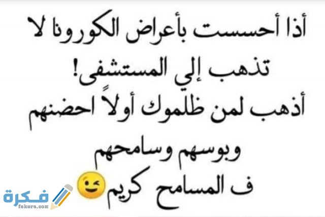 IMG ٢٠٢١٠٣٢١ ٠٢٣٥٢٩