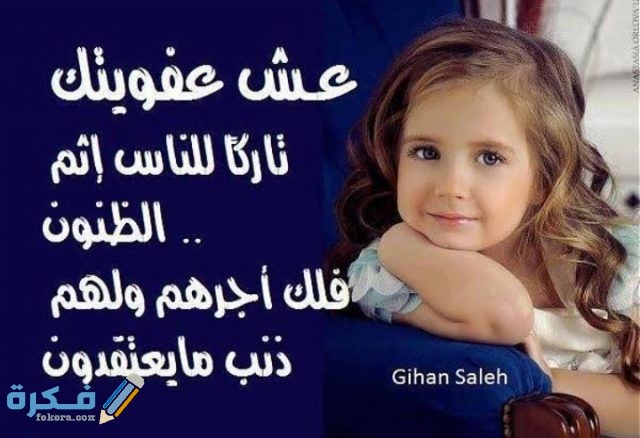 بوستات دينية